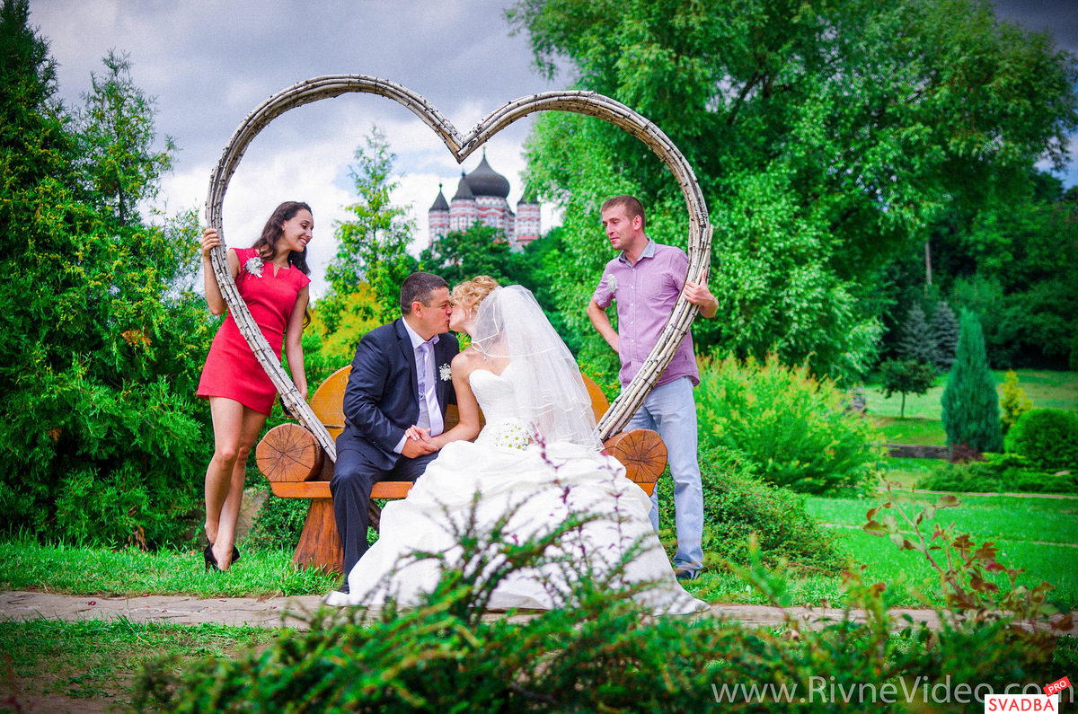 Wedding Kiev Photograpder PP Vanya